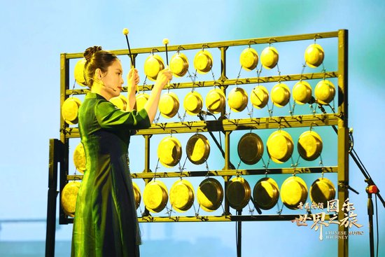 云锣声声越千年 青花汾酒《国乐世界之旅》第五期奏响和谐之韵
