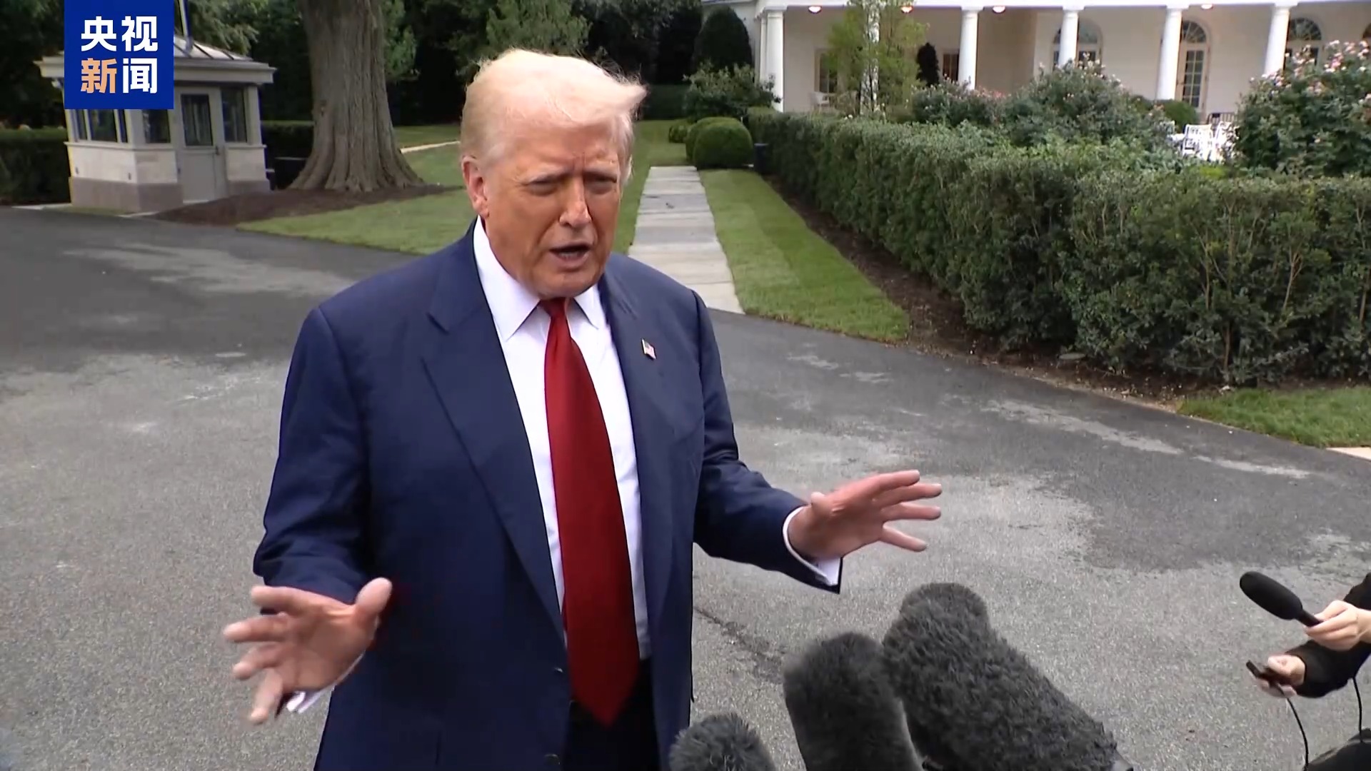 无视特朗普惩罚威胁？印度称继续进口俄石油